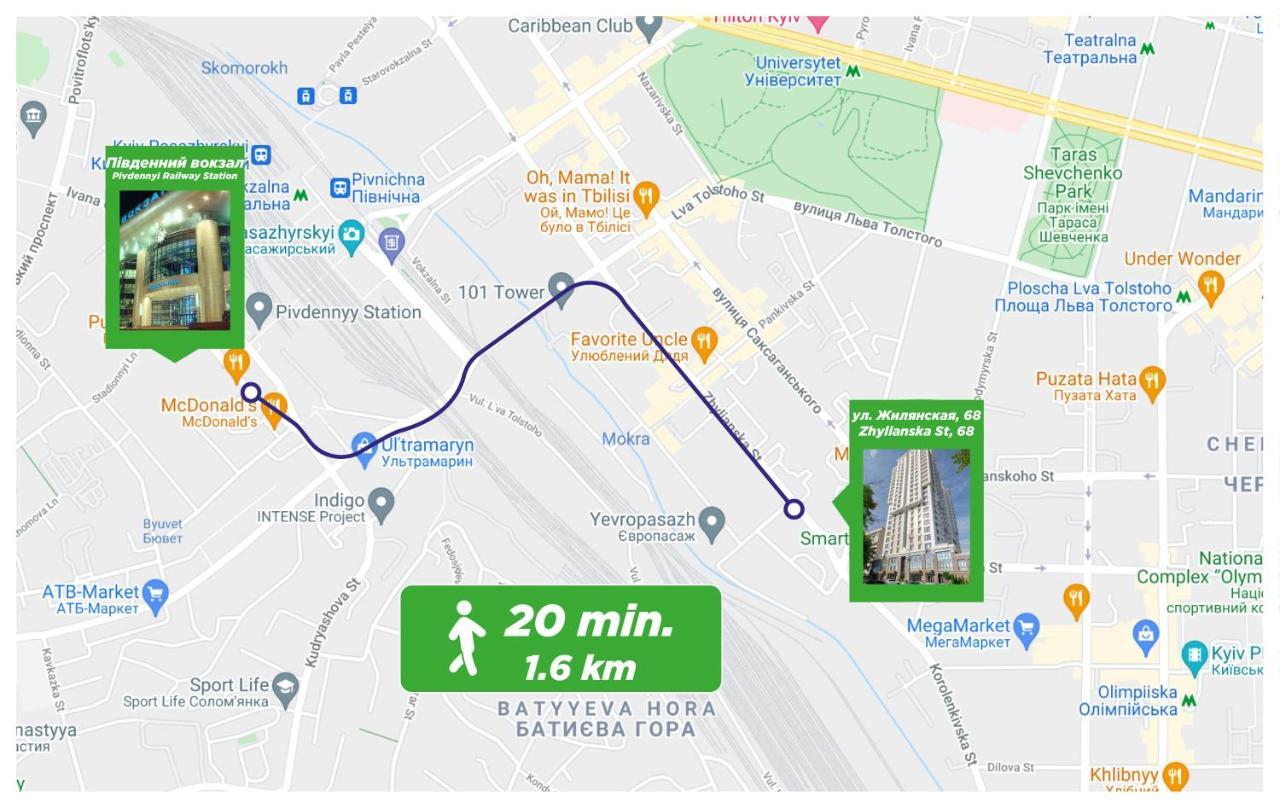 Petrovdom Ж38 In Luxury Apartments At 68 Zhylyanska Street,38 Perlyna Киев Экстерьер фото
